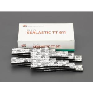 【SALE価格】エスコ (ESCO)  EA934ZC-33 シラスティック(20個) EA934ZC-33｜orangetool