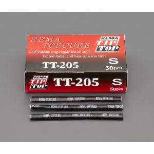 【SALE価格】エスコ (ESCO)  EA934ZC-41 レマトップキュア(50本) EA934ZC-41｜orangetool