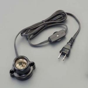 【SALE価格】エスコ (ESCO)  EA940C-151 125V/3A 電球用ソケット(E26/1.5mコード付/黒) EA940C-151｜orangetool