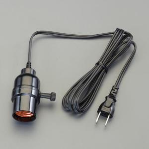 エスコ (ESCO)  EA940C-153 125V/6A 電球用ソケット(E26口金/1.8mコード付) EA940C-153｜orangetool