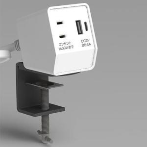 エスコ (ESCO)  クランプ式タップ (USB typeA・C/白) EA940CD-264｜orangetool