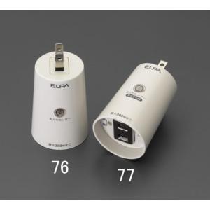 エスコ (ESCO) EA815GA-22 AC125V/15A/ 20 m 延長コード(アース エスコ (ESCO) EA815GA-22 AC125V/15A/ 20 m 延長コード(アース