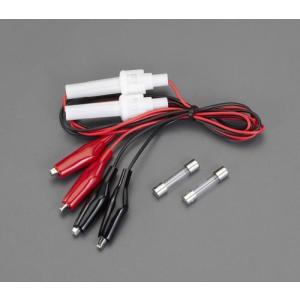 エスコ (ESCO)  EA940DT-24 1000mm テストリード(両端クリップ/ヒューズホルダー/2本) EA940DT-24｜orangetool