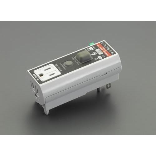 エスコ (ESCO)  EA940MF-2 AC100V/15A 漏電遮断コンセント EA940MF...
