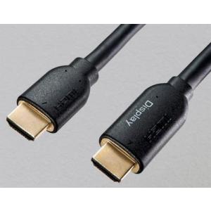 【SALE価格】エスコ (ESCO)  EA940PM-52 15m HDMIアクティブケーブル EA940PM-52｜orangetool
