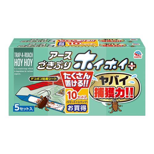 【SALE価格】エスコ (ESCO)  EA941-11B ゴキブリ捕獲器(ごきぶりホイホイ/2パッ...
