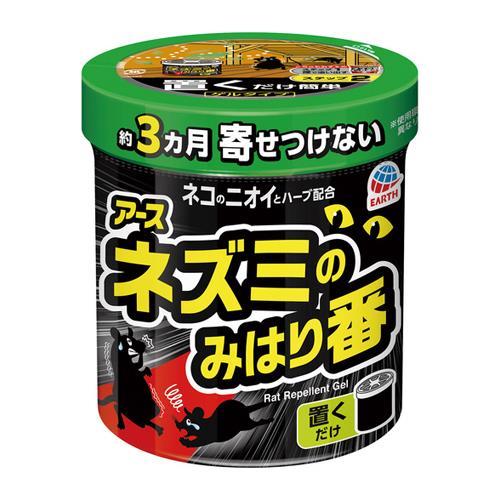 エスコ (ESCO)  ネズミの見張り番(忌避ゲル) EA941-6A (6個セット)