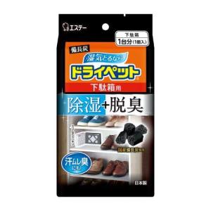 エスコ (ESCO)  EA941A-68 (54g+ 41g)  ドライペット(除湿剤/下駄箱用) EA941A-68｜orangetool