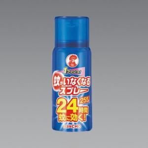 エスコ (ESCO)  EA941B-121A 55ml 蚊・殺虫剤(蚊がいなくなるスプレー) EA941B-121A｜orangetool