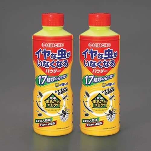 エスコ (ESCO)  EA941E-22A 550g イヤな虫がいなくなるパウダー(2本入) EA...