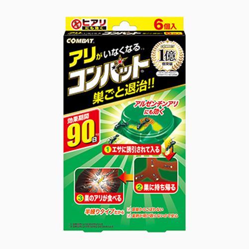 エスコ (ESCO)  EA941E-75A アリ誘引殺虫剤(アリ用コンバット/6個入) EA941...