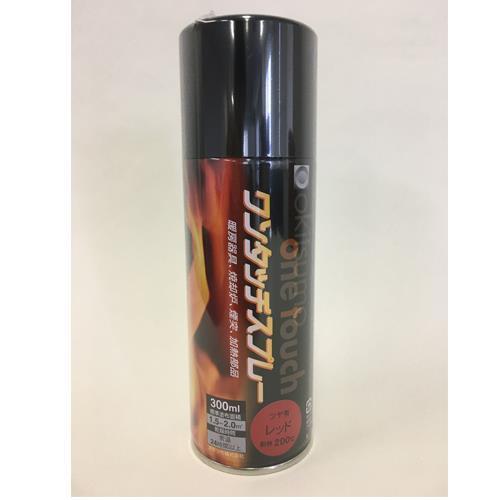エスコ (ESCO)  EA942AA-7 300ml 耐熱塗料(つや有/赤) EA942AA-7