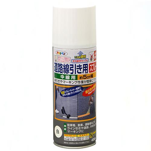 【SALE価格】エスコ (ESCO)  EA942CA-16 400ml 道路線引スプレー(白・3c...