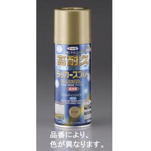 エスコ (ESCO)  EA942CB-31 300ml ラッカースプレー(アクリル・オレンジ) EA942CB-31｜orangetool