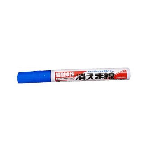エスコ (ESCO)  EA942CD-124 [青/細字] 油性耐候マーカー(合いマーク用/12本...