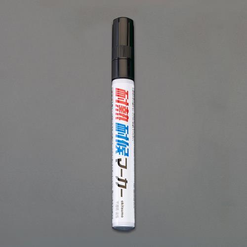 【SALE価格】エスコ (ESCO)  EA942CD-3 [黒/中字] 油性・耐熱耐候マーカー E...
