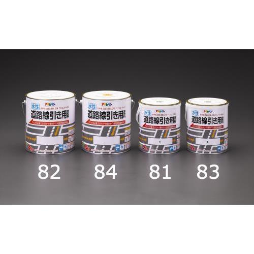 エスコ (ESCO)  EA942CE-84 4.0kg [水性]道路線引き用塗料(黄) EA942...