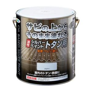 エスコ (ESCO)  EA942CG-151 3.0Kg [油性]錆止め塗料(シルバー) EA942CG-151｜orangetool