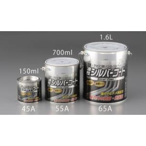 エスコ (ESCO)  EA942CG-65A 1.6L [油性]鉄用ペイント(シルバー) EA942CG-65A｜orangetool