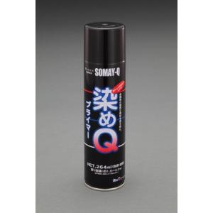 エスコ (ESCO)  EA942DN-1 264ml プライマー EA942DN-1｜orangetool