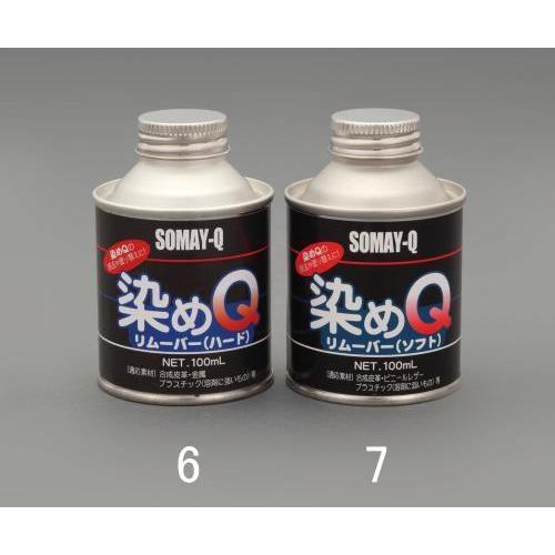 エスコ (ESCO)  EA942DN-6 100ml 塗装除去剤(ハード) EA942DN-6