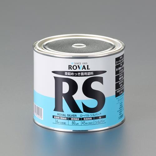 【SALE価格】エスコ (ESCO)  EA942DR-17 3.5kg [油性]錆止め塗料(シルバ...