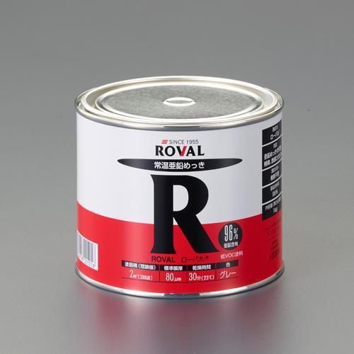 エスコ (ESCO)  EA942DR-6 5.0kg [油性]錆止め塗料(グレー) EA942DR...