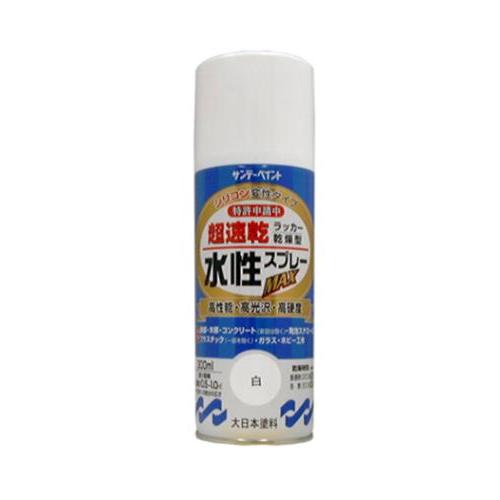 エスコ (ESCO)  EA942EB-31 300ml 水性多用途スプレー(白) EA942EB-...