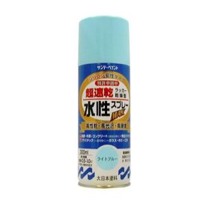 【SALE価格】エスコ (ESCO)  300ml 水性多用途スプレー(ライトブルー) EA942EB-47｜orangetool