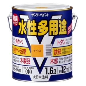エスコ (ESCO)  1.6L [水性]多用途塗料(鉄・木部用/青) EA942EB-5C｜orangetool