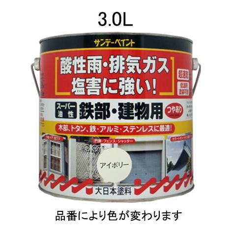 【SALE価格】エスコ (ESCO)  EA942EC-31 3.0L 油性・多目的塗料/鉄部・建物...