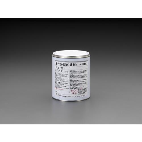 【SALE価格】エスコ (ESCO)  EA942EC-61 1.0kg 油性・多目的塗料(OD色・...