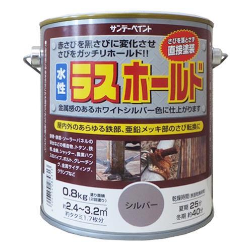 エスコ (ESCO)  EA942ED-111 0.8kg [水性]錆転換剤入錆止塗料(ホワイトシル...
