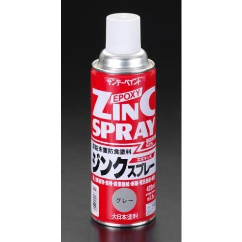 【SALE価格】エスコ (ESCO)  EA942EE-16 420ml 防食ジンクスプレー(グレー...