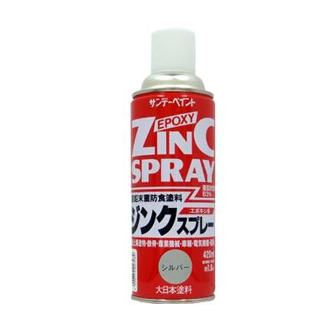 【SALE価格】エスコ (ESCO)  EA942EE-17 420ml 防食ジンクスプレー(シルバ...