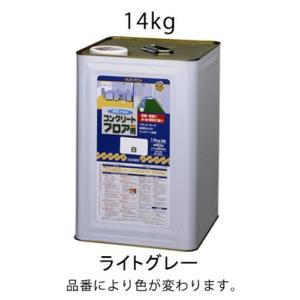 【SALE価格】エスコ (ESCO)  EA942EH-12 14kg 水性・コンクリート床塗料(ライトグレー) EA942EH-12｜orangetool