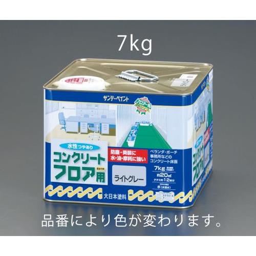 【SALE価格】エスコ (ESCO)  EA942EH-3 7kg 水性・コンクリート床塗料(緑) ...