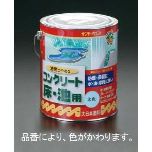 エスコ (ESCO)  EA942EH-55 1.6L 油性・コンクリート床・池塗料(白) EA942EH-55｜orangetool
