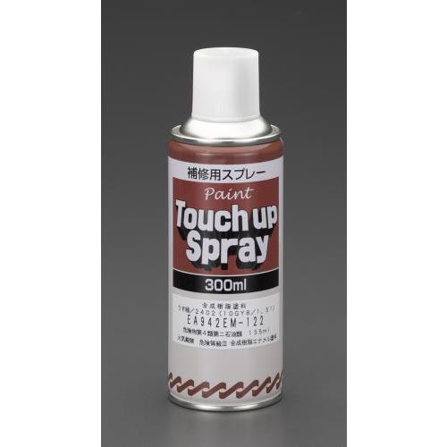 エスコ (ESCO)  EA942EM-122 300ml エナメルスプレー(うす緑/2402(10...