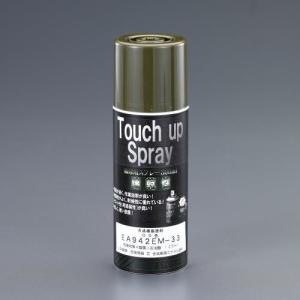 エスコ (ESCO)  EA942EM-33 300ml エナメルスプレー(OD色/陸・海用) EA942EM-33｜ORANGE TOOL TOKIWA