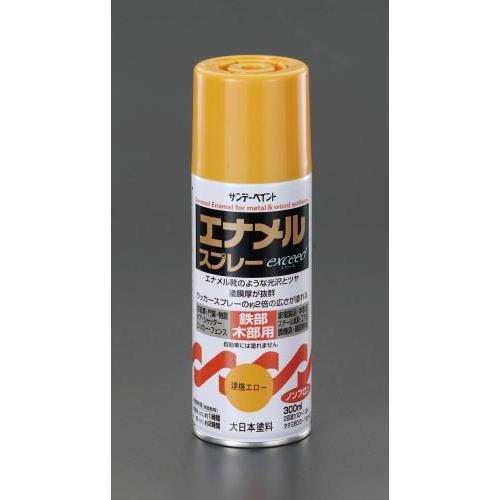 エスコ (ESCO)  EA942EM-34 300ml エナメルスプレー(建機エロー) EA942...