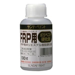 エスコ (ESCO)  EA942ES-11 100g ポリエステル樹脂(FRP用硬化剤) EA94...