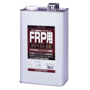 【SALE価格】エスコ (ESCO)  EA942ES-4 4.0kg ポリエステル樹脂(FRP用主...