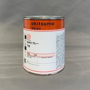 エスコ (ESCO)  EA942FB-101 [EA942FB用] 1.0kg プライマー(グレー) EA942FB-101｜orangetool