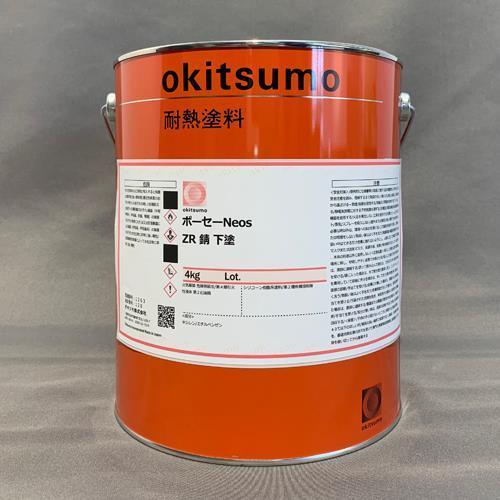 エスコ (ESCO)  EA942FE-102 [EA942FE用] 4.0kg プライマー(錆) ...