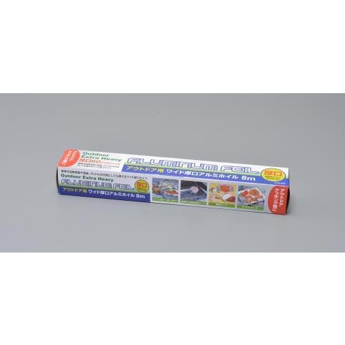 【SALE価格】エスコ (ESCO)  EA944CV-3 350mmx 8m アルミホイル(厚口)...