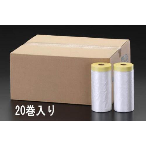 エスコ (ESCO)  EA944MC-21AA 1000mmx35m マスキングシート(車輌用/2...