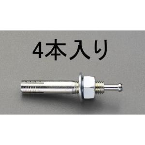 エスコ (ESCO)  EA945BA-61 M6x 45mm 雄ねじアンカー(4本) EA945BA-61｜orangetool