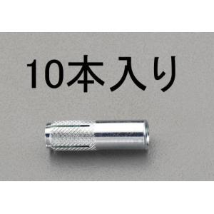 エスコ (ESCO)  EA945BJ-12 M12x 50mm 雌ねじアンカー(10本) EA945BJ-12｜orangetool