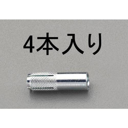 エスコ (ESCO)  EA945BJ-16 M16x 60mm 雌ねじアンカー(4本) EA945...